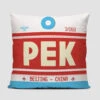 PEK Pillow Cover - Beijing, China -Men Clothing Store pek pillow cover beijing china