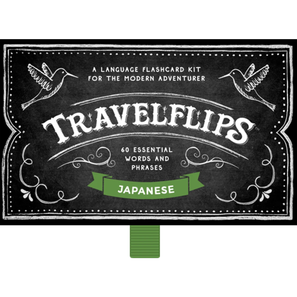 TRAVELFLIPS JAPANESE 3 TRAVELFLIPS JAPANESE