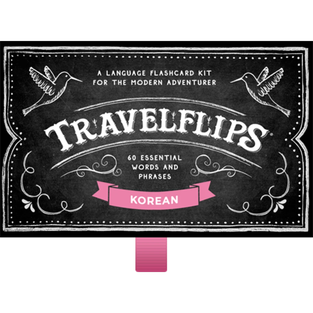 TRAVELFLIPS KOREAN 3 TRAVELFLIPS KOREAN