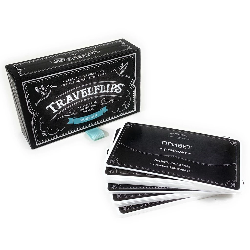 TRAVELFLIPS RUSSIAN 5 TRAVELFLIPS RUSSIAN - Image 3